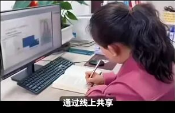 3559ed06-a354-495f-9035-3240a6512965.png 3559ed06-a354-495f-9035-3240a6512965.png